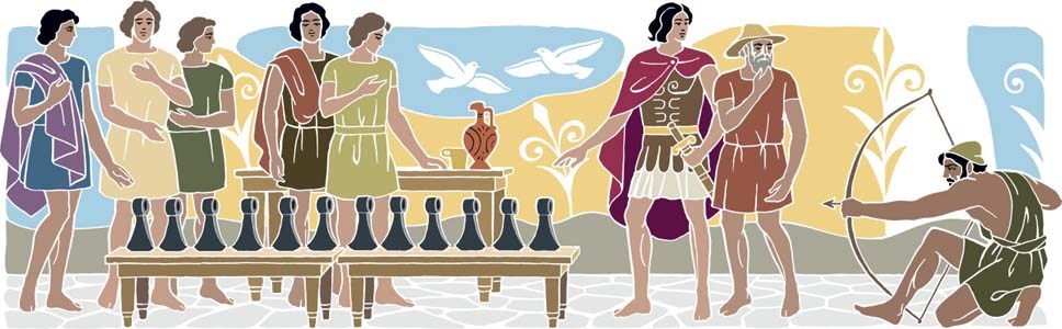 Μάθημα